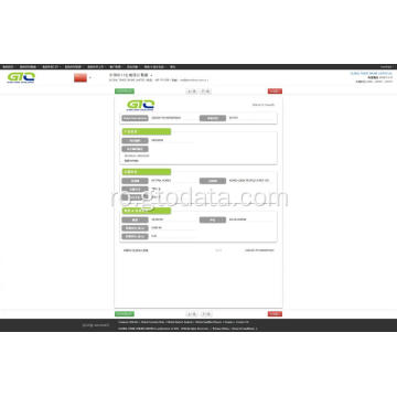 Carbonate - Date vamale de export din China